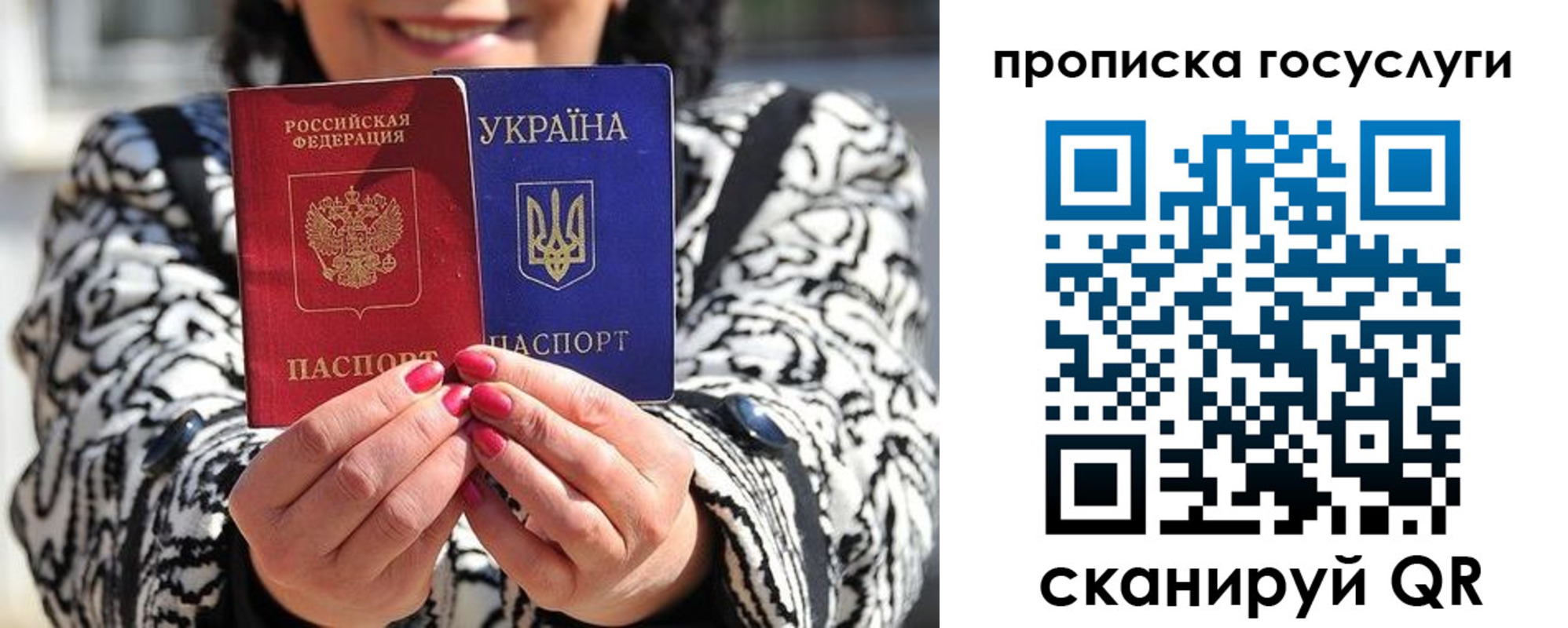 где прописаться в Чулыме